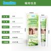 Sumifun Exportação Transfronteiriça Gesso Aloe Vera Creme para Pele Cuidados de Beleza Facial Creme de Saúde Externo K10315