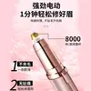 Recortador eléctrico de cejas directo de fábrica lápiz de cejas para damas recortador pequeño automático conveniente recortador de cejas afeitadora