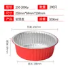 250 Cajas Doradas de Papel de Aluminio para Hot Pot y Ollas de Papel de Aluminio para Exteriores para Empaque para Llevar Loncheras y Tazones para Sopa 2000/3500ml