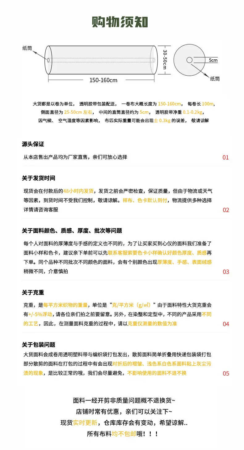 四面弹_15.jpg