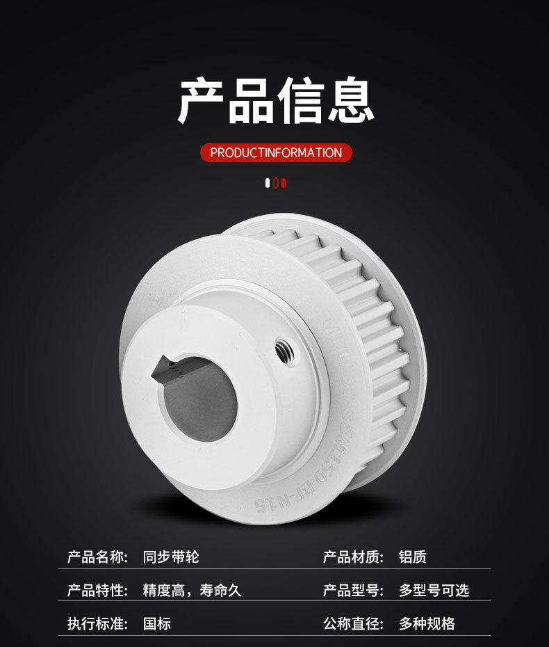 详情页_07.jpg