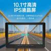 Pantalla de 10.36 pulgadas Carplay para teléfono móvil, interconexión inalámbrica, cosechadora de pasajeros y carga, vehículo de ingeniería 24V, monitorización de cuatro vías, panorama 360