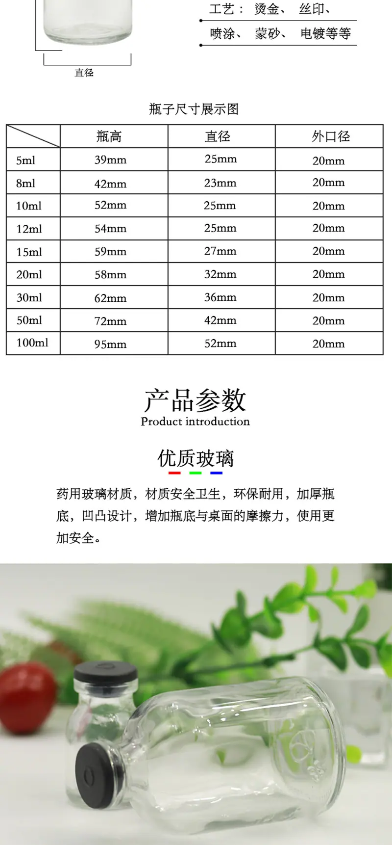 800宽_02.jpg