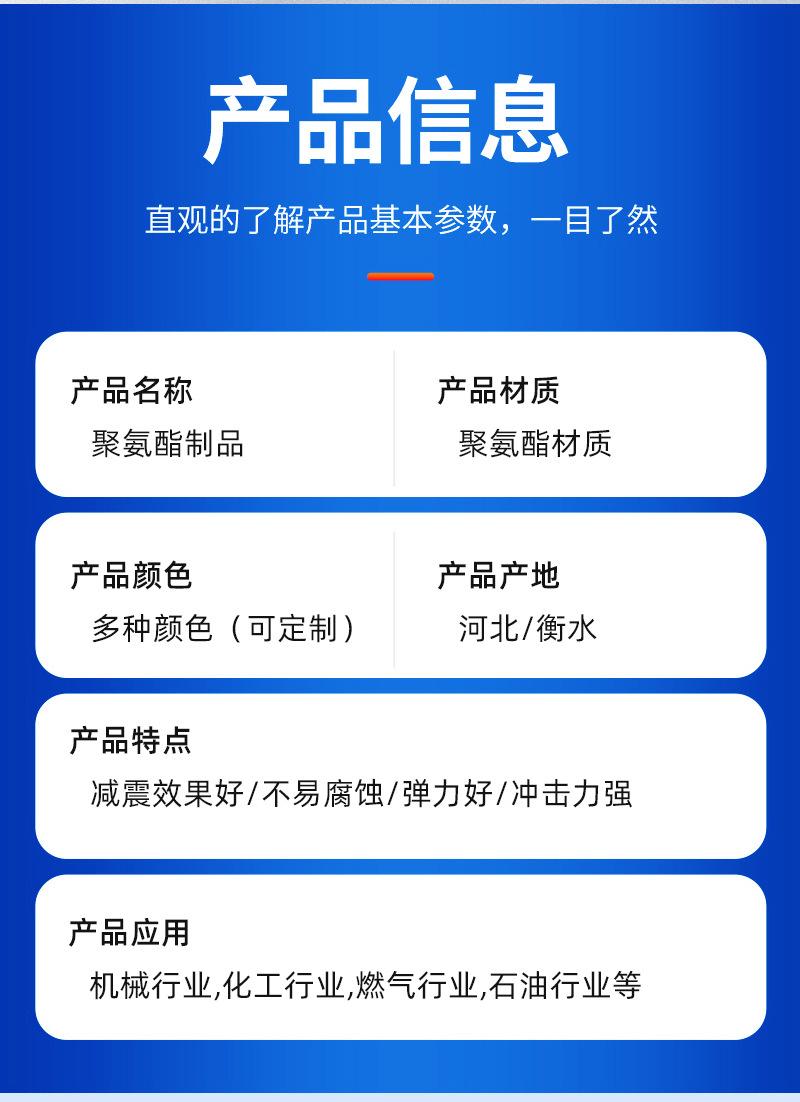 详情页_07.jpg