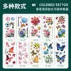 Pegatinas Temporales de Tatuaje para Brazo para Mujeres, Pegatinas de Tatuaje 3D de Mariposa Colorida, Impermeables y a Prueba de Sudor, Pegatinas de Tatuaje Desechables de Larga Duración