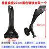 Adecuado para Baca de Techo, Soporte de Portaequipajes, Soporte de Luces, Pinza para Canalón de Lluvia para Furgoneta Wuling Zhiguang Star Sea Lion