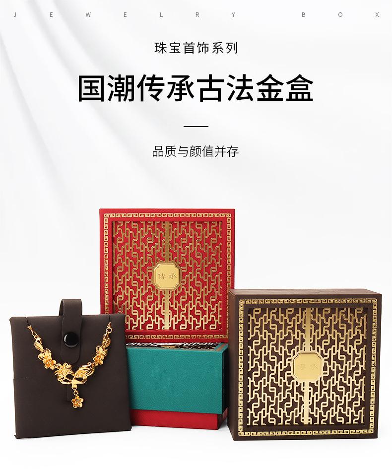 详情_01.jpg