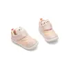 Zapatos para caminar Balabala para bebés y niñas, zapatos con diseño de oruga de animal de dibujos animados para otoño e invierno, zapatos funcionales ligeros y cómodos