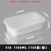 Fiambrera Espesa, Fiambrera Japonesa de Doble Capa, Imprimible, con Candado Antirrobo, Caja para Llevar Ensalada, Caja para Hot Pot de Camping