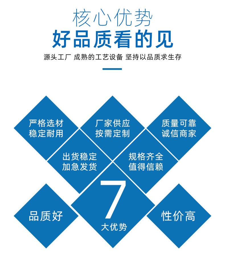 软膜详情页_15.jpg