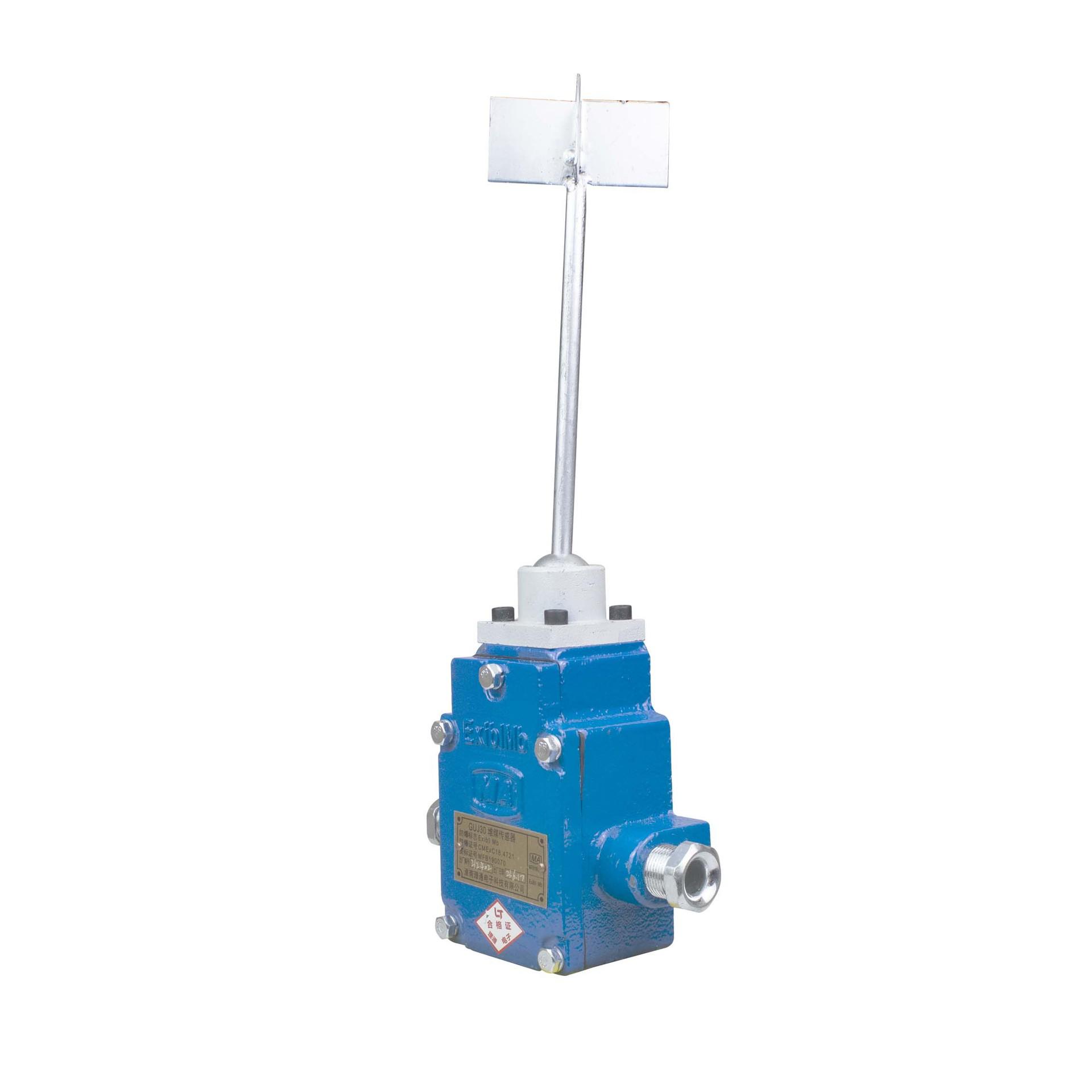 GUJ30 堆煤传感器 (2)