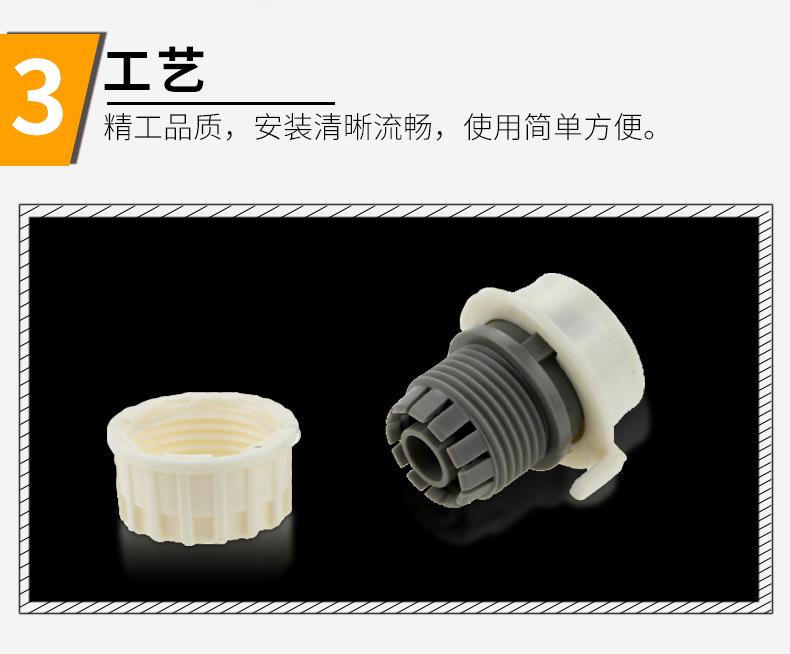 详情页_06