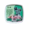 Serie de Sabores Rey de la Cocina Sushi: Pulpo Wasabi del Rey, Almejas Frescas Picantes, Caracola Wasabi Platos de Acompañamiento Comerciales Listos para Comer