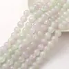 2024 Novas Contas de Vidro Cristal Imitação Jade Contas Planas Calcedônia Contas Soltas DIY Colar Pulseira Acessórios de Joias Feitos à Mão