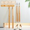 Apalancador de Zapatos de Madera de Haya Mango Largo Madera Maciza Apalancador de Zapatos Hogar de Gama Alta Zapatos de Cuero Exlonged Estilo Japonés Lujo Ligero Mujeres Embarazadas y Ancianos Apalancador de Zapatos de Madera