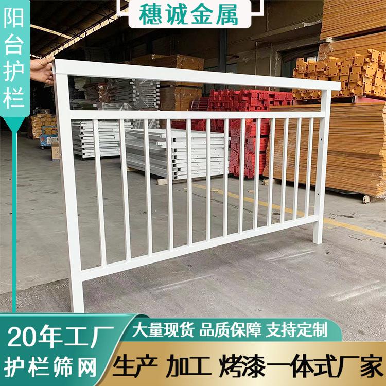 阳台护栏主图5.jpg