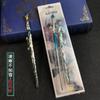 Periférico de Juego Fuente Dios Zhanfeng's Blade Sky's Blade Modelo de Arma de Aleación con Funda Cuchillo Ciudad Antigua Detective Secreto Espada Negra