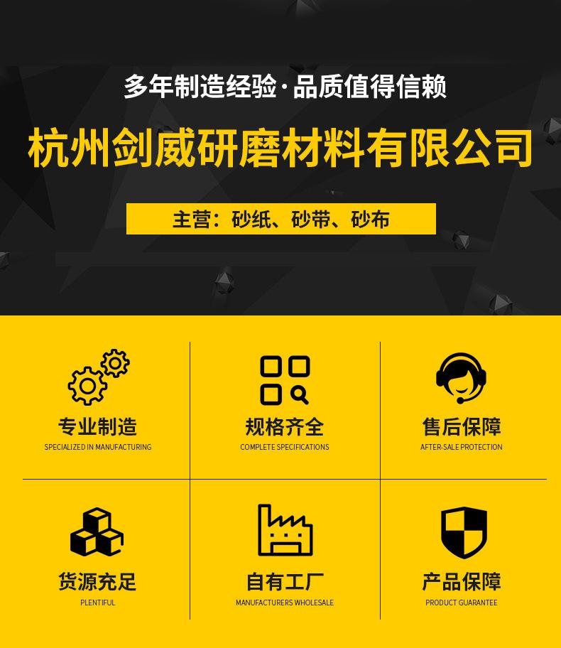 O1CN01at2rCR2KPxJ1lZDfc_!!9455