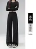 Nuevos pantalones de lana suaves y fluidos de pierna ancha para mujer 2026, de cintura alta para otoño e invierno, adelgazantes, de pierna recta estrecha, engrosados, casuales