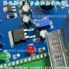 DW06D DW06 SOT23-6 IC de protección de batería de litio 2 en 1 FM/Fuman nuevo original eléctrico integrado