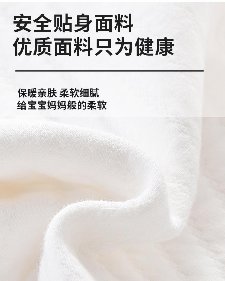详情页_07.jpg