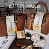 Regalos del Festival de Medio Otoño, Pequeños Regalos Prácticos Estilo Chino para Empresas, Souvenirs Creativos, Regalos de Bajo Presupuesto para Clientes y Empleados, Cajas de Regalo
