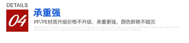 6塑料托盘_12.jpg