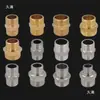 Adaptador Roscado de Acero Inoxidable Reductor Doble Rosca Macho Extensión Directa de 1/4 de Pulgada a 3/8 de Pulgada, 1/2 Pulgada, 3/4 de Pulgada a 1 Pulgada Accesorios para Tuberías de Agua