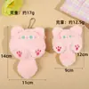 Nuevos Accesorios de Peluche de Dibujos Animados Lindos Muñeco Gato Tuanzi Cadena Colgante Llavero DIY Accesorios para Colgar en Mochilas Escolares Venta al por Mayor