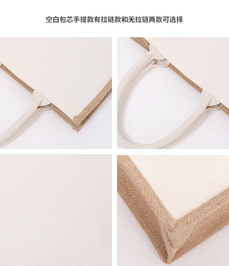 包芯款细节图.jpg
