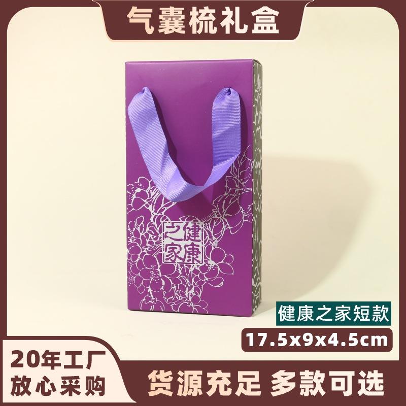 健康之家短.jpg