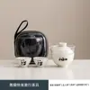 Conjunto de Chá de Porcelana Jade com Gordura de Ovelha para Infusão Rápida com Uma Bule e Três Xícaras Conjunto de Utensílios de Chá para Viagem Portátil Panda Lembrança de Evento de Negócios