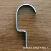 Perchas de Gancho de Alta Gama, Ganchos Retorcidos, Ganchos Planos, Ganchos de Percha de Madera, Ganchos Negros tipo Pistola, Suministro Directo del Fabricante, Arte en Hierro