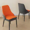 Capa para Cadeira Curva com Braços, Estilo Nórdico, Totalmente Elástica, Capa Espessa para Cadeira de Jantar, Capa para Banqueta, Capa para Cadeira de Jantar, Resistente a Manchas