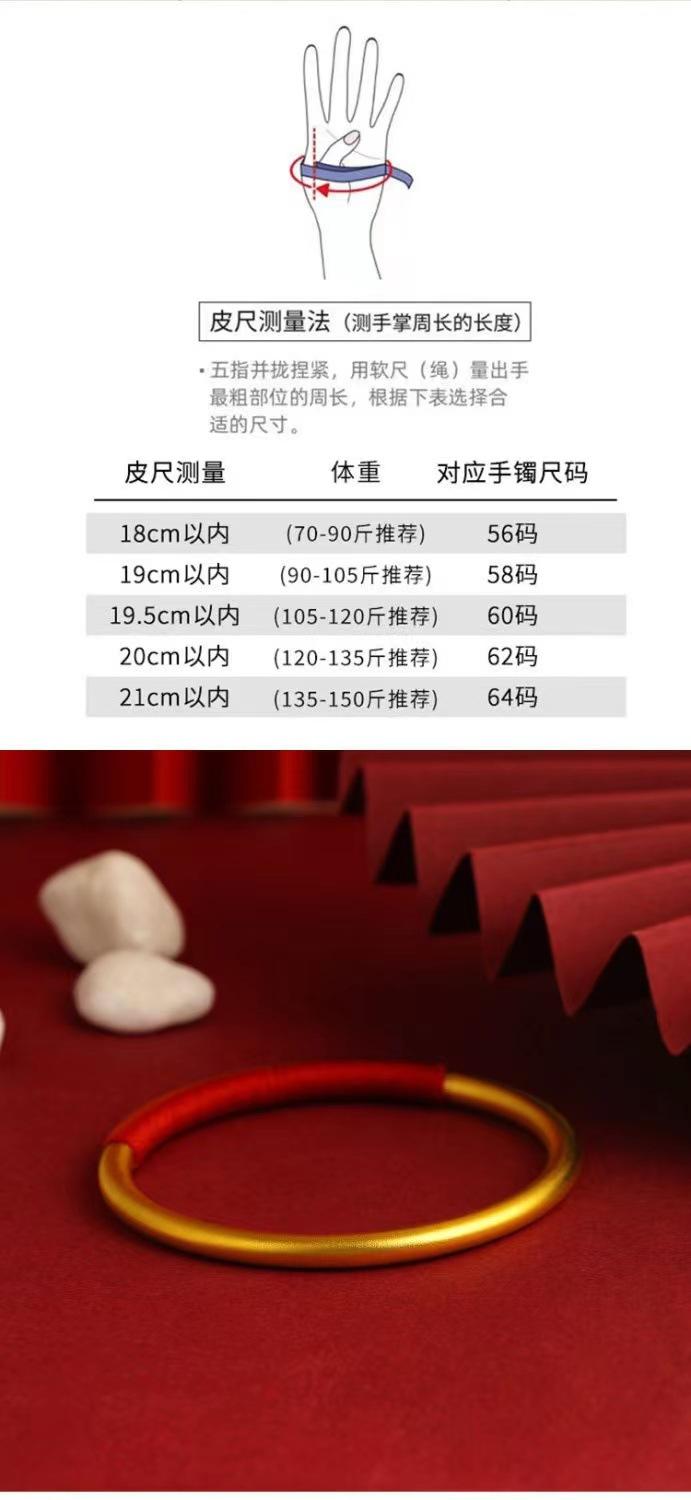 微信图片_2022102116095110