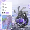 Perfume de carro acessórios para interior de carro suprimentos decorativos fragrância leve duradoura ornamentos masculinos e femininos uma geração de cabelo