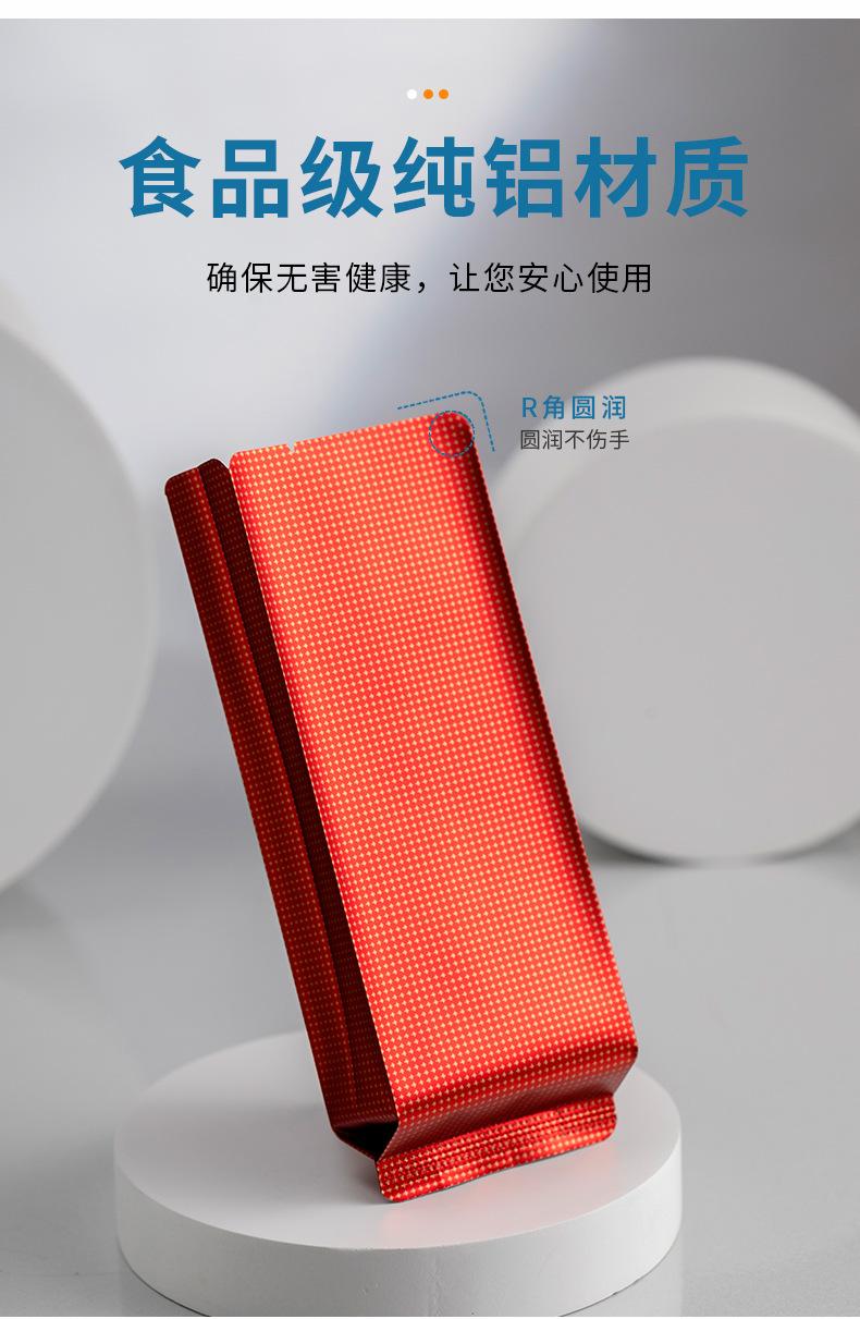 详情_18.jpg
