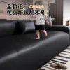 Funda de sofá impermeable y resistente a arañazos de gato, adecuada para todas las estaciones, nuevo modelo 2026, protector elástico universal de cobertura total, transfronterizo