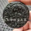 Xinjiang Hetian Moyu Dragão do Zodíaco Pingente de Jade Jade Serpentino Cigana Bagua Buda Maitreya Pingente Marca de Jade Pingente de Jade