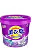 Detergente de Lavandería Potente de Lavanda Genuina en Barril para Ropa Manchada de Estudiantes, Cuellos, Decoloración de Color, Fragancia General al por Mayor