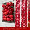 Farolillos de Papel para Boda Traje de Decoración para Habitación de Boda Patio Rural Puerta Colgante Bola de Nido de Abeja Roja Exterior
