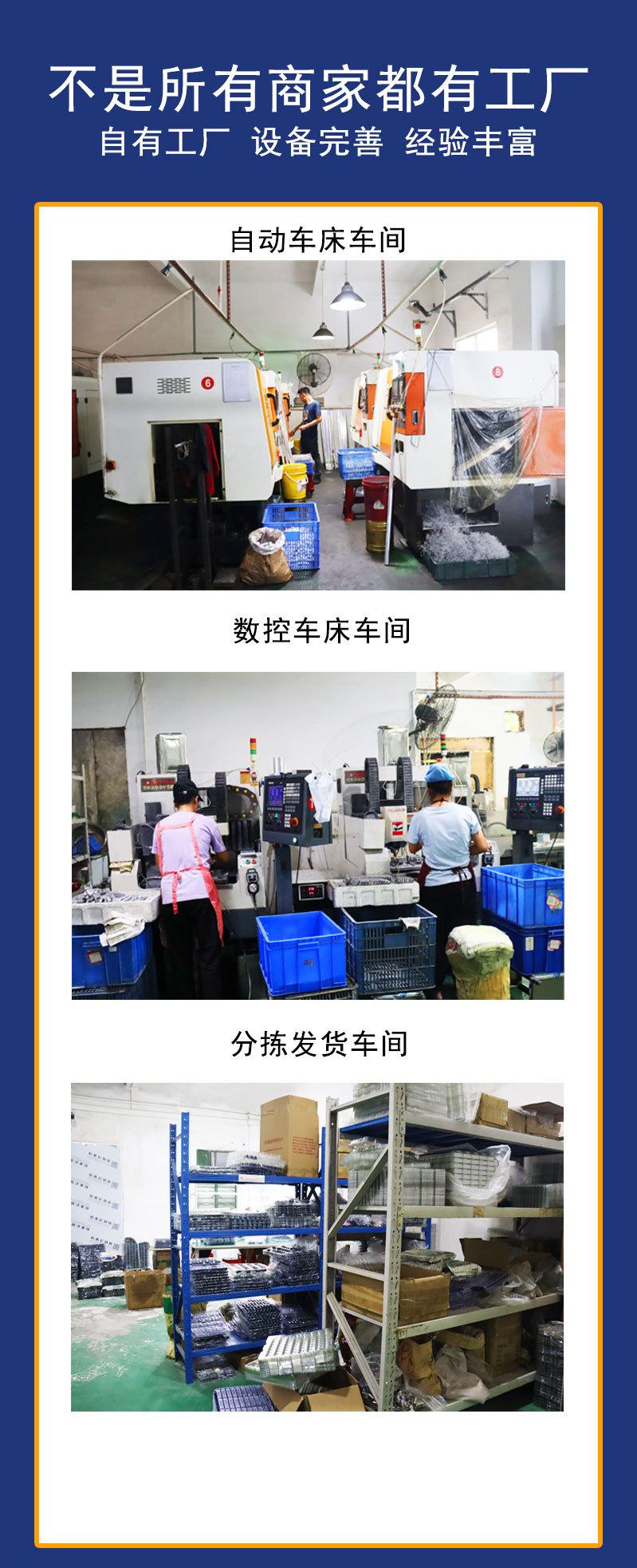 加重铁_07.jpg
