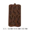 Molde de Silicona para Chocolate Caramelo de Azúcar QQ Herramienta para Hornear de Grado Alimenticio Combinación de Instrumentos de Guitarra Bajo Piano de 14 Piezas