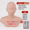 Modelo de cabeça de silicone modelo de cabeça manequim salão de beleza prática técnica facial rosto lavagem ponto de acupuntura aprendiz massagem silicone