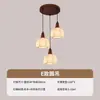 Luminária Pendente Madeira Maciça Tecido Retrô Sala de Jantar Quarto Sala de Estar Estilo Wabi-sabi Moderno Minimalista Chinês Dinastia Song Estilo Clássico Luminária Pendente