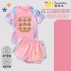 2025 Nuevo Traje de Baño de Capibala para Niños Verano Nuevo Protección Solar de Niñas Secado Rápido Traje de Baño para Niñas, Niños Medianos y Grandes