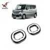 Adecuado para 24 Suzuki Spacia Custom Mk04 Series Cubierta de Lámpara Antiniebla Frontal Modificada Marco Decorativo Especial Galvanizado