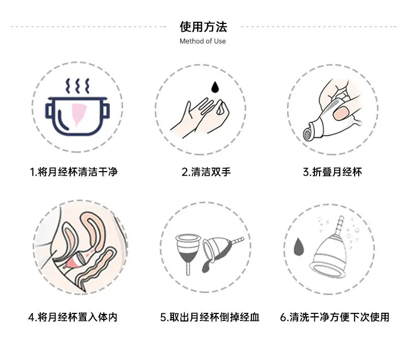 A99裸杯详情页