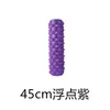 Rolo de espuma massageador com pontas para relaxamento muscular, ferramenta profissional para afinar as pernas e massagem nas costas, rolo de yoga