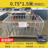 Balanza Electrónica de Piso Yaohua 1-3 Toneladas para Pesar Cerdos y Ganado Espesor Industrial Logística Electrónica con Valla 5 Toneladas Balanza de Piso Pequeña